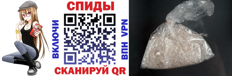 АМФЕТАМИН 98%  hydra   Майский  купить  цена 