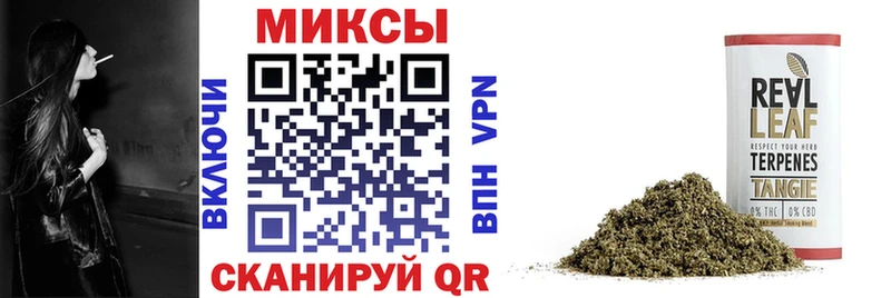 Бутират Butirat  маркетплейс телеграм  Майский 