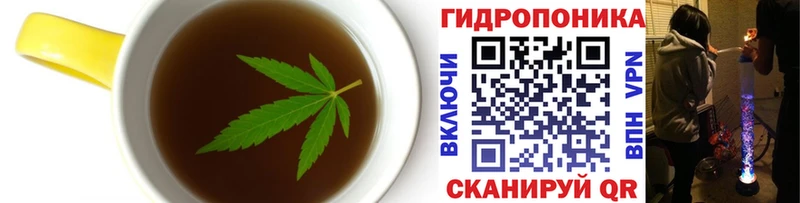 blacksprut как зайти  shop какой сайт  Майский  Еда ТГК конопля  сколько стоит 