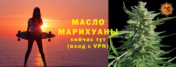 скорость Алексин