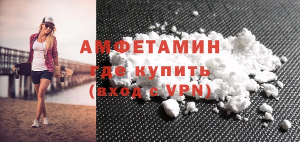 амф Новодвинск