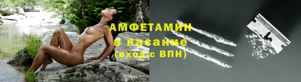 MDMA Алексеевка