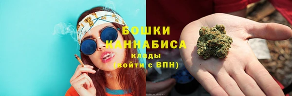 гидропоника Новокубанск