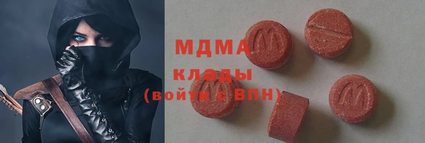 прущая мука Алзамай