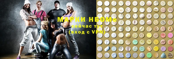 скорость Алексин