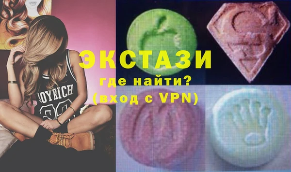 скорость Алексин